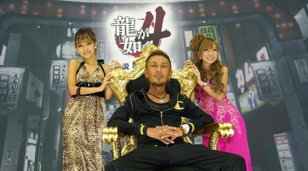 Yakuza director Toshihiro Nagoshi departs Ryu Ga Gotoku Studio and Sega